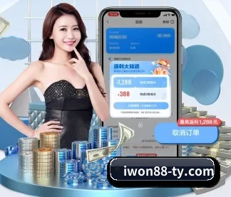赢博 APP